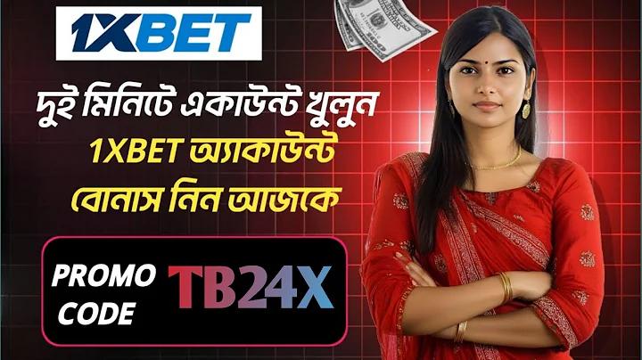 একজন উইকেট কিপারের কত পিছনে দাঁড়ানো উচিত