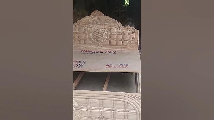 টিচার ছাত্র