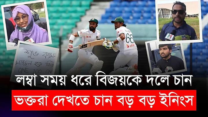 রাকিব হোসেন এর ফোন নাম্বার