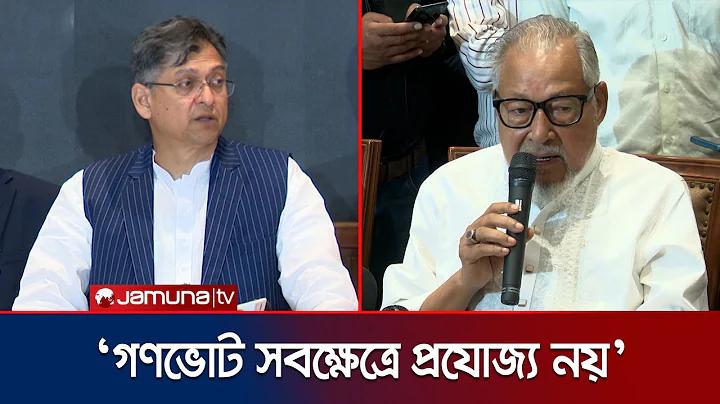 অপারেশন সার্চলাইট এর নীল নকশা কে তৈরি করেন