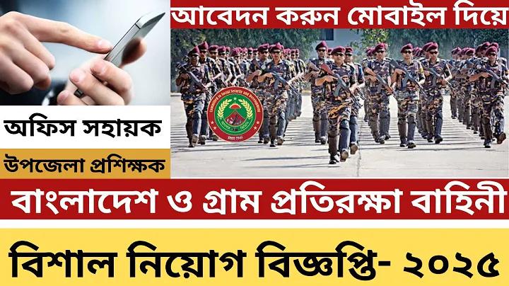 আইপিএল লাইভ CSK বনাম SRH | আজ আইপিএল খেলা লাইভ ক্রিকেট ম্যাচ