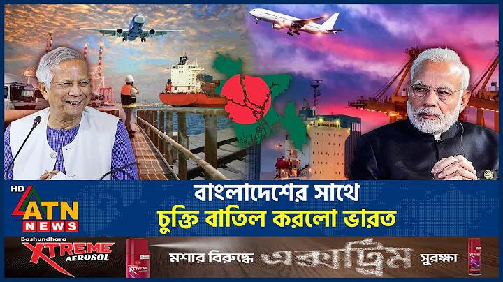 হোটেল দরিয়া বিলাস