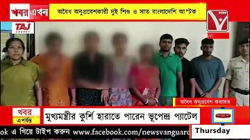 mustard oil price in bangladesh