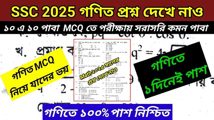 গরম জল দিয়ে মুখ ধুলে কি হয়
