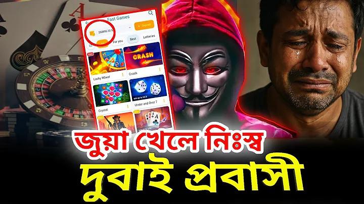 ডাকযোগে প্যান কার্ডের আবেদন কোথায় পাঠাব