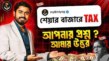 কিভাবে পিডিএফ এ পাসওয়ার্ড দিতে হয়