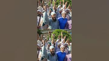 বিকাশ লোন কিভাবে পাওয়া যাবে