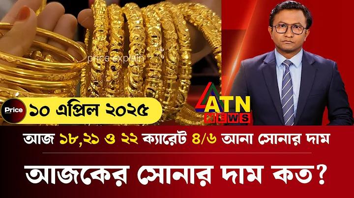 অলরাউন্ডার কে কি বলে