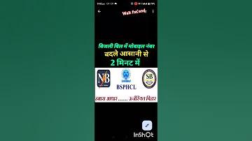 এশিয়া কাপ লাইভ খেলা দেখার উপায়