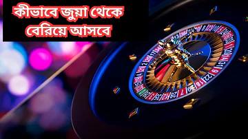 সকালে খালি পেটে গরম জল খেলে কি হয়