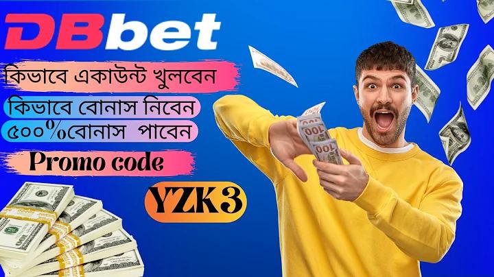 বাংলা বেট ক্যাসিনো