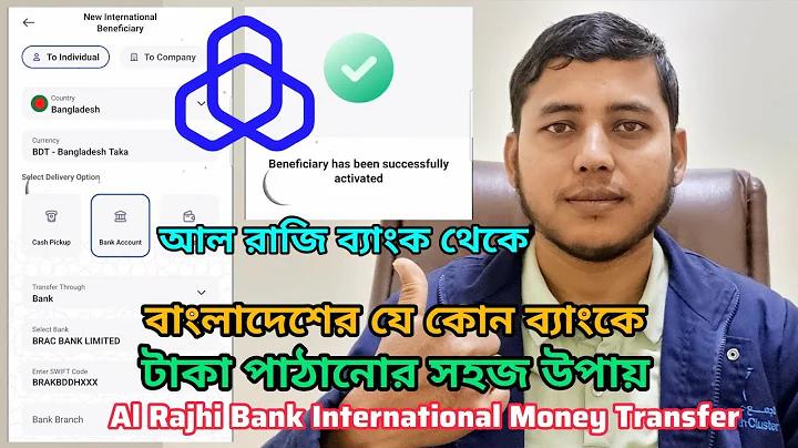 ক্লাসিক ফ্যাশন জর্ডান