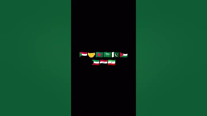 রমেশ চন্দ্র মজুমদার