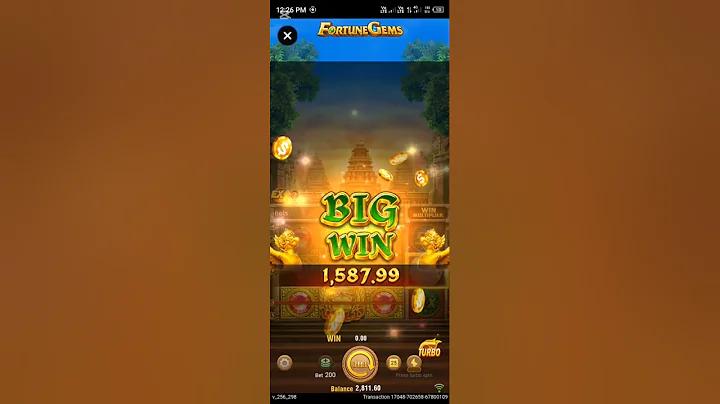 69 স্লট