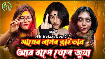 ফুটবল খেলার জার্সি ছবি ২০২৪