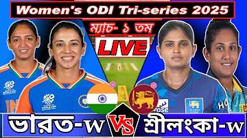 সোনার বাংলা হোটেল এন্ড রেস্টুরেন্ট