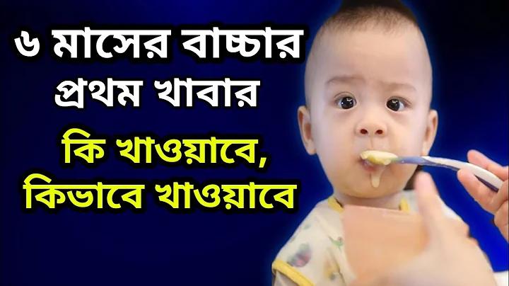 অসমীয়া চলচ্চিত্র