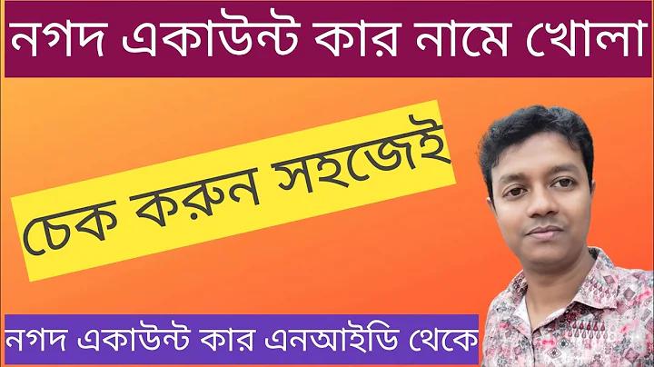 আর্জেন্টিনা ফ্রান্সের খেলা লাইভ