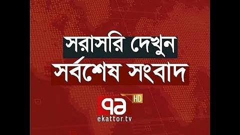 আচরণ বলতে কি বুঝায়