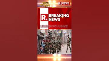 ক্যাসিন কি