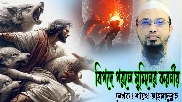 লটারি অনলাইন ওয়েবসাইট, ২০২২ সালে নির্ভরযোগ্য