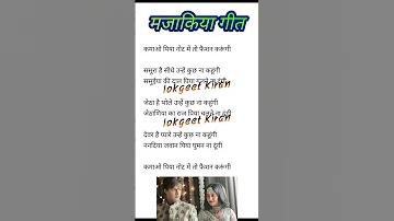 ১০ উইকেট কে নিয়েছেন