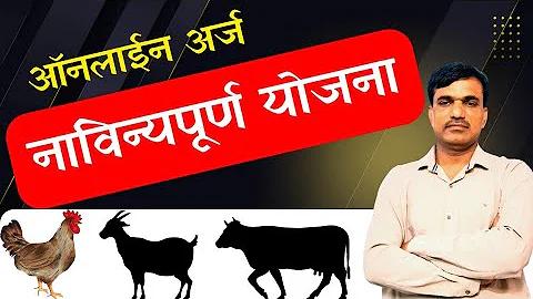 সরকারি চাকরি আচরণ বিধিমালা 1979