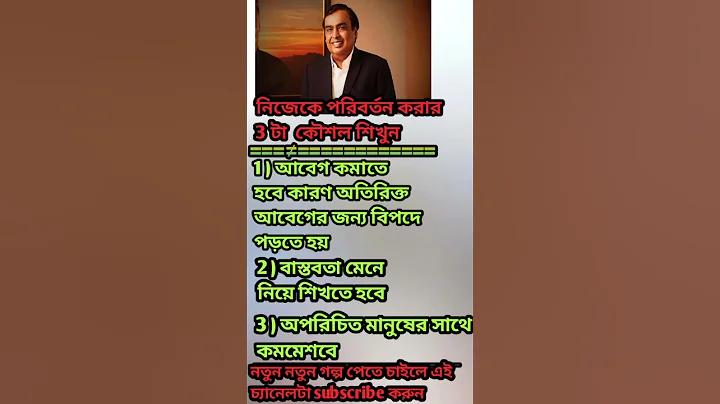 একজন ক্রিকেটার কিভাবে চার ছক্কা মারতে পারে