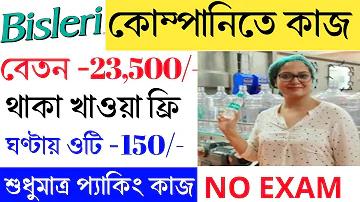 bangladesh national id card