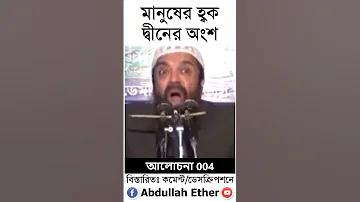 ওয়েব স্লট এএমবি