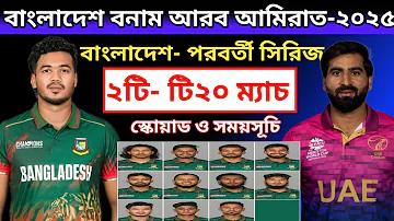 স্বীয় অর্থ