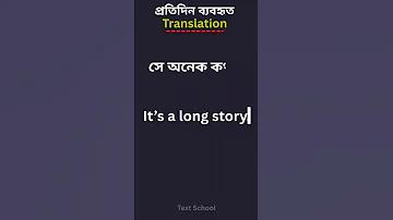 পানি উন্নয়ন বোর্ড নিয়োগ