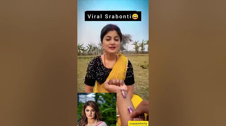 হাস্যকর ভিডিও