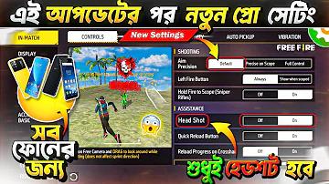ভারত পাকিস্তান ক্রিকেট লাইভ ম্যাচ