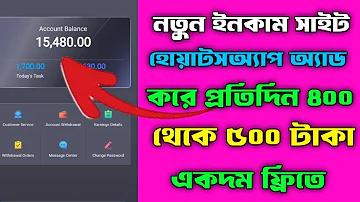 গেম ইউরি অনলাইন
