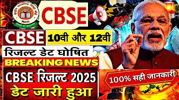 পুরনো ইমেইল একাউন্ট দিয়ে কি করব