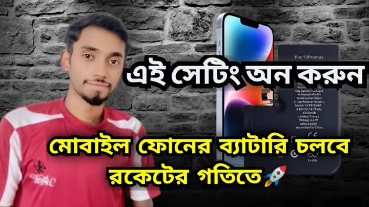 ধনী গরিব নিয়ে উক্তি