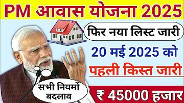 dpdc bill payment status