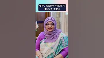 ফুটবল লাইভ সম্প্রচার