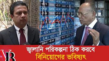 নগদ রিচার্জ ক্যাশব্যাক অফার ২০২৩