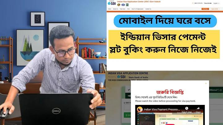 হংকং স্টক মার্কেট দুপুর কিভাবে দেখতে হবে
