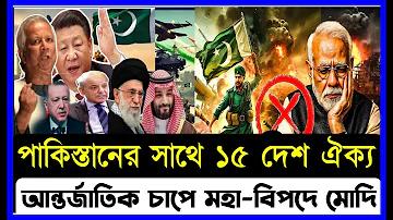 ruby price in bangladesh