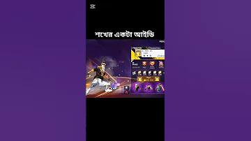 আর্জেন্টিনার লাইভ খেলা আজকের