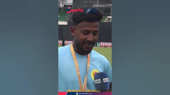 স্লট ২৪