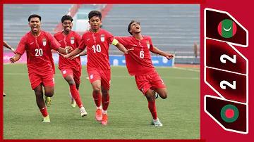 আর্জেন্টিনা বনাম ব্রাজিল লাইভ