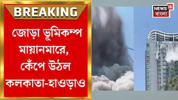 জিলি সিটিতে খেলার প্রবেশপথ