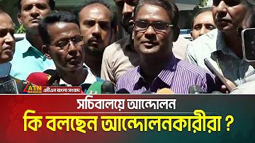 অনুমান করা সবচেয়ে কঠিন পাসওয়ার্ড কোনটি