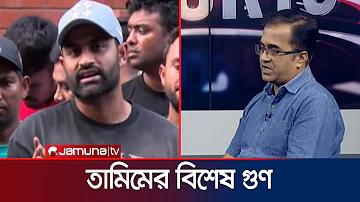কোন ল্যাপটপ সবচেয়ে ভালো