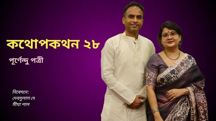 ওয়েব স্লট ১০ টাকা জমা দিয়ে ১০০ ডলার