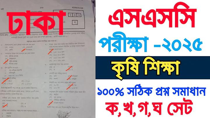 সমস্ত পিজি স্লট খেলার চেষ্টা
